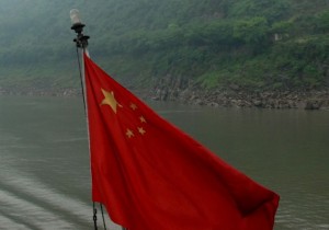 CCP Flag1